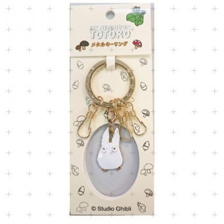 Porte-Clés - Porte-Clés Métal Totoro Blanc – Mon Voisin Totoro