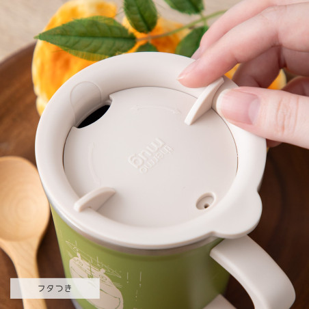 Cuisine et vaisselle - Thermo Mug Mat Totoro Parapluie - Mon Voisin Totoro Cuisine et vaisselle - Thermo Mug Mat Totoro Parapluie - Mon Voisin Totoro