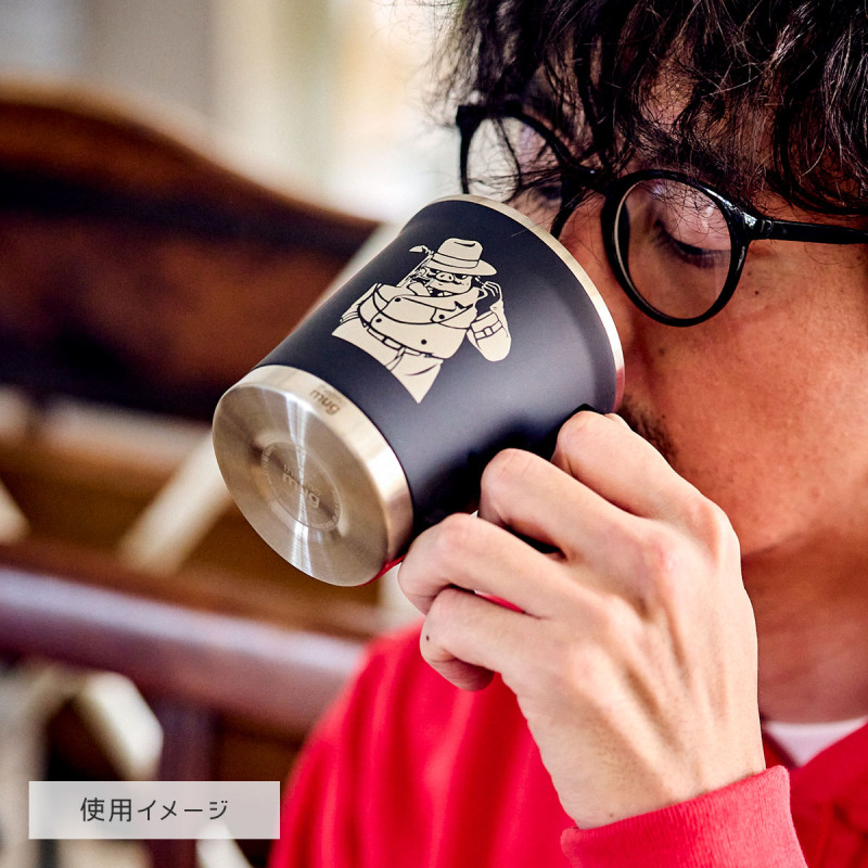 Cuisine et vaisselle - Thermo Mug Mat Marco Téléphone - Porco Rosso