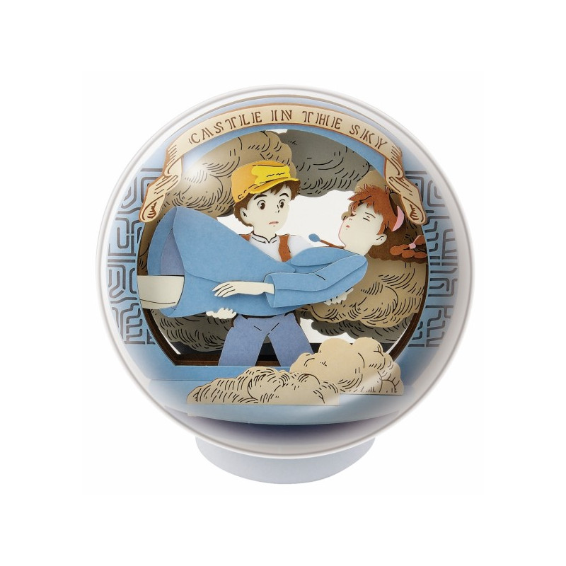 Paper Theaters - Ball Paper Theater Sheeta & Pazu - Castle in the Sky