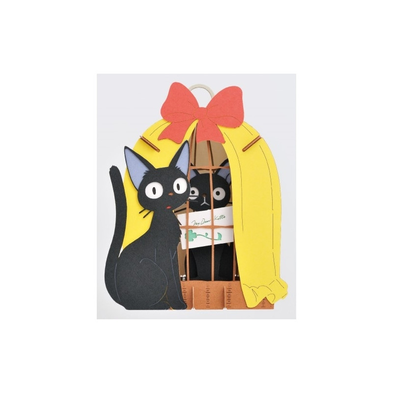 Paper Theaters - Paper Theatre Jiji "I am here" - Kiki's Delivery Service