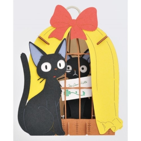 Loisirs créatifs - Théâtre de papier Jiji "Je suis là" - Kiki la petite sorcière Loisirs créatifs - Théâtre de papier Jiji "Je suis là" - Kiki la petite sorcière
