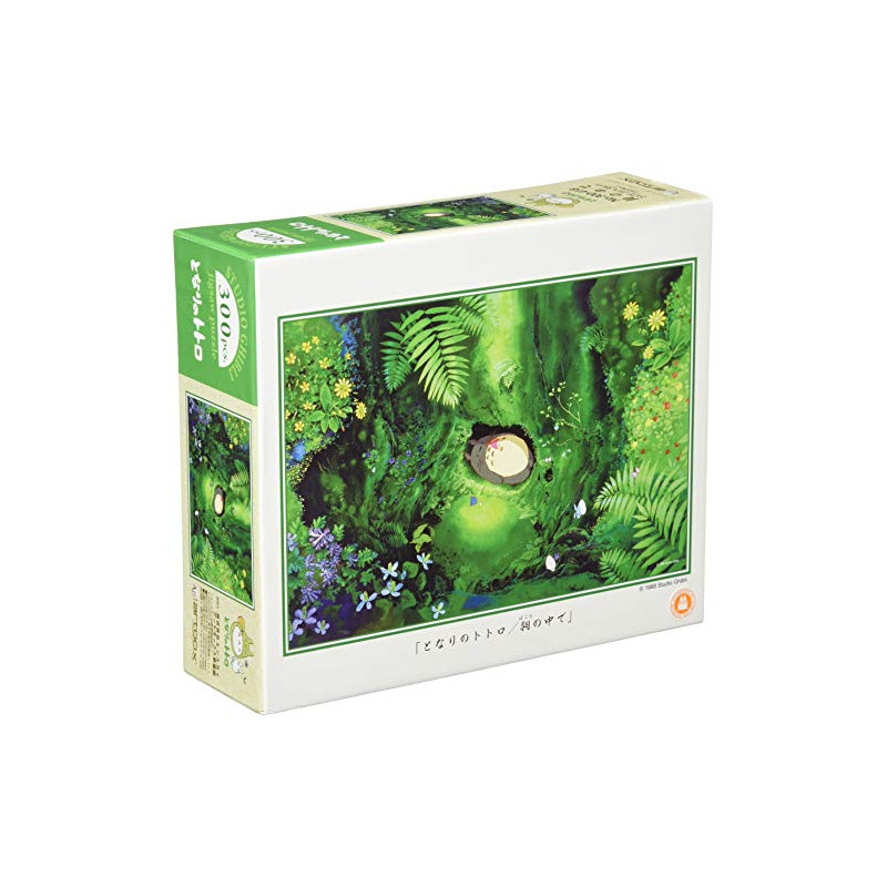 Puzzles - Puzzle 300P Rencontre mystérieuse - Mon Voisin Totoro