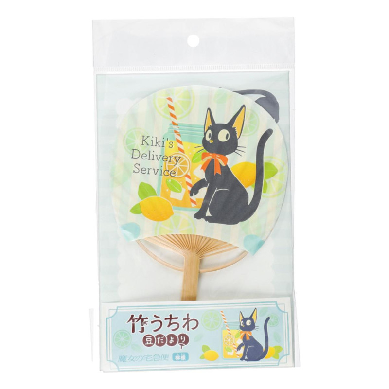 Accessories - Bamboo Fan & Letter Set Jiji with Lemon - Kiki's Delivery Service