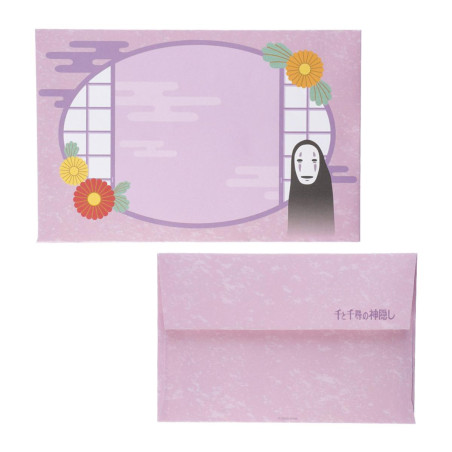 Accessoires - Éventail Bambou & Enveloppe No Face avec Fleur - Le Voyage de Chihiro