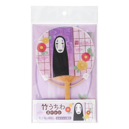 Accesorios - Abanico y sobre de bambú Sin Cara con flor - El viaje de Chihiro