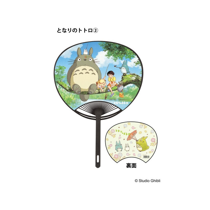 Accessories - Japanese Fan Totoro Fishing - My Neighbor Totoro