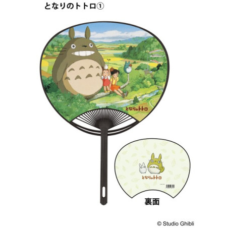 Accessories - Japanese Fan Satsuki & Mei - My Neighbor Totoro