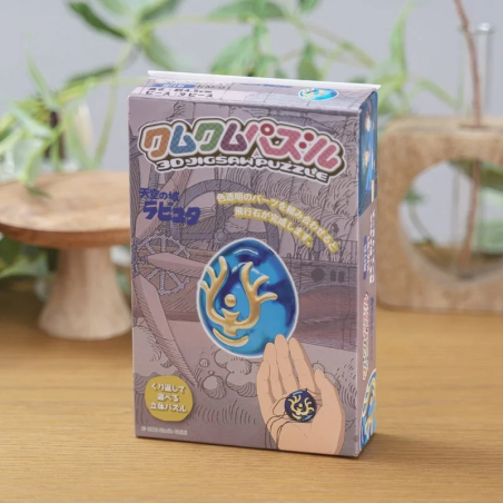 Puzzle - Figurine Kumukumu Cristal volant - Le Château dans le ciel