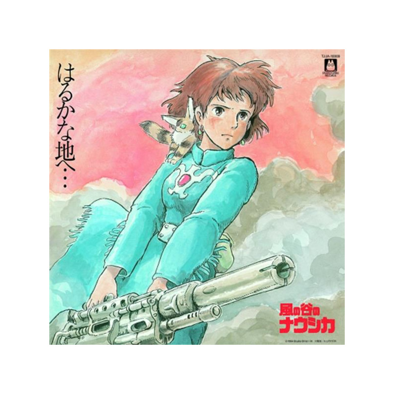 Music - Vinyl Soundtrack Limited (O.S.T) - Nausicaa