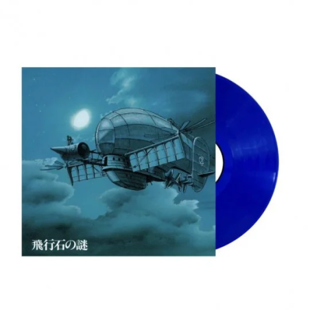 Music - Vinyl Soundtrack Limited (O.S.T) - Laputa Castle in the Sky Music - Vinyl Soundtrack Limited (O.S.T) - Laputa Castle in the Sky