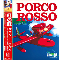Music - Vinyl Soundtrack Limited (O.S.T) - Porco Rosso