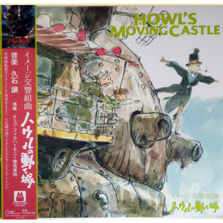 Music - Vinyl Album Image Limited (O.S.T) - Howl’s Moving Castle Music - Vinyl Album Image Limited (O.S.T) - Howl’s Moving Castle