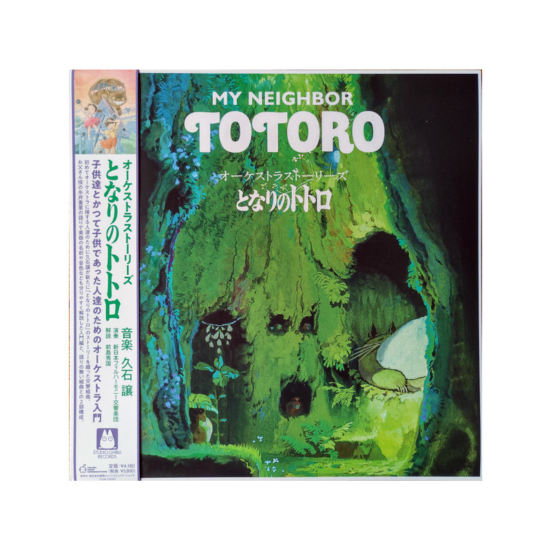 Musique - Vinyle Orchestra Stories (O.S.T) - Mon voisin Totoro