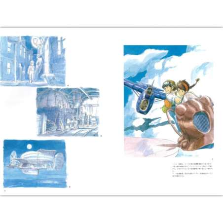 Culture - L'Art du Château dans le Ciel - Artbook Ghibli Culture - L'Art du Château dans le Ciel - Artbook Ghibli