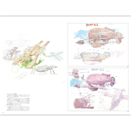 Culture - L'Art du Château dans le Ciel - Artbook Ghibli Culture - L'Art du Château dans le Ciel - Artbook Ghibli