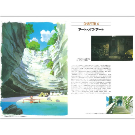 Culture - The Art of Porco Rosso - Ghibli Artbook Culture - The Art of Porco Rosso - Ghibli Artbook