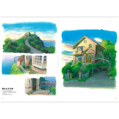 Culture - L’Art de Ponyo Sur la Falaise - Artbook Ghibli Culture - L’Art de Ponyo Sur la Falaise - Artbook Ghibli