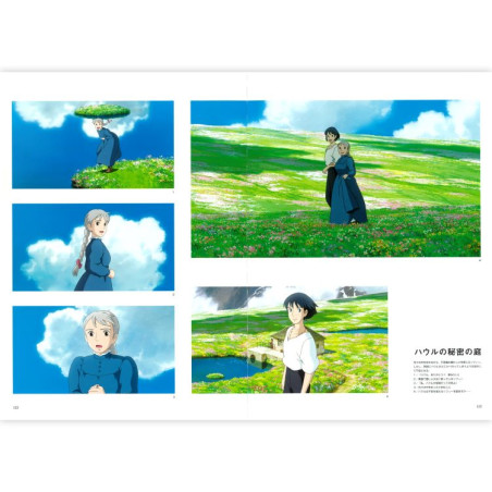 Culture - L'Art du Château Ambulant - Artbook Ghibli Culture - L'Art du Château Ambulant - Artbook Ghibli
