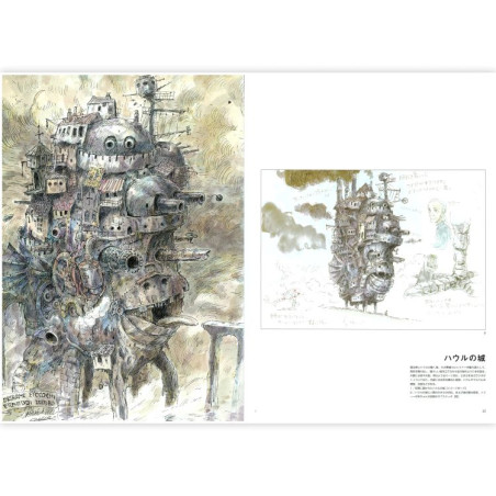 Culture - L'Art du Château Ambulant - Artbook Ghibli Culture - L'Art du Château Ambulant - Artbook Ghibli