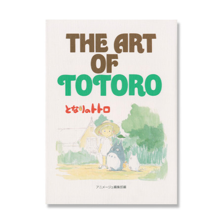 Culture - The Art of My Neighbor Totoro - Ghibli Artbook Culture - The Art of My Neighbor Totoro - Ghibli Artbook