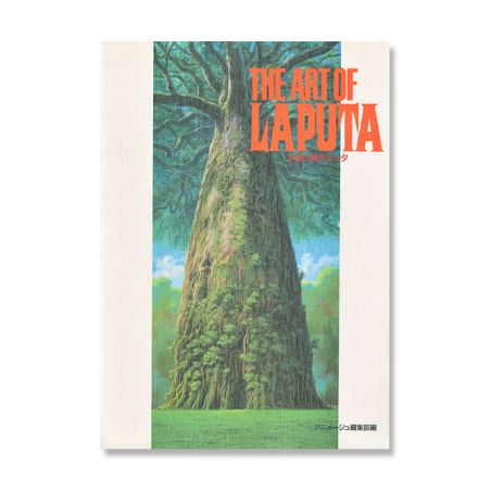 Culture - L'Art du Château dans le Ciel - Artbook Ghibli Culture - L'Art du Château dans le Ciel - Artbook Ghibli