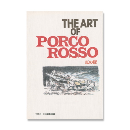 Culture - The Art of Porco Rosso - Ghibli Artbook Culture - The Art of Porco Rosso - Ghibli Artbook