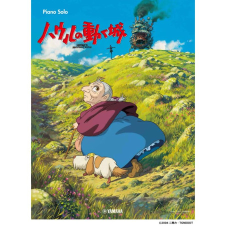 Music - Partition Easy/Intermediate Piano solo - Howl’s Moving Castle Music - Partition Easy/Intermediate Piano solo - Howl’s Moving Castle