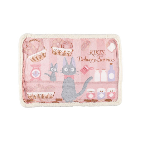 Linge de maison - Plaid fluffy Boulangerie de Jiji 70x100 cm - Kiki la petite sorcière