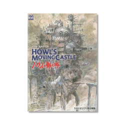 Culture - The Art of Howl's Moving Castle - Ghibli Artbook