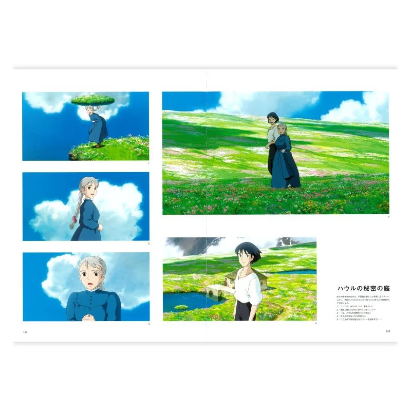Culture - The Art of Howl's Moving Castle - Ghibli Artbook