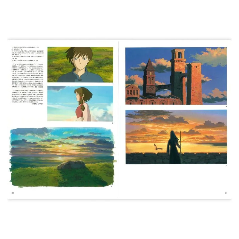 Culture -  The Art of Tales from Earthsea - Ghibli Artbook