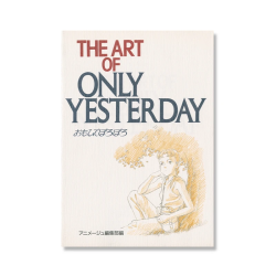 Culture - The Art of Only Yesterday - Ghibli Artbook