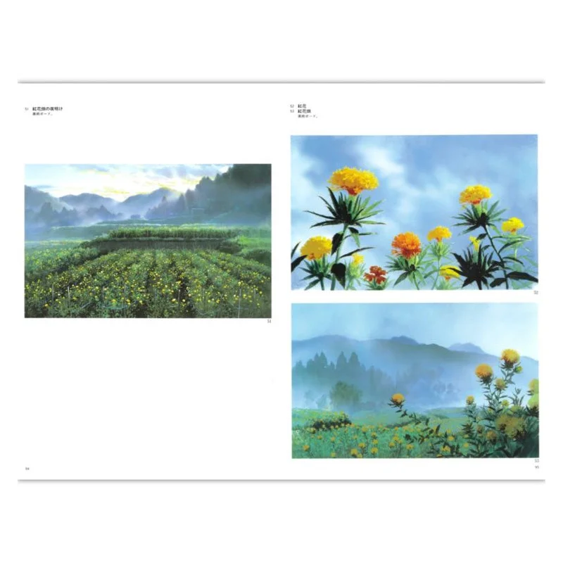 Cultura - El arte de los recuerdos gota a gota - Ghibli Artbook