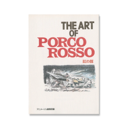 Cultura - El arte de Porco Rosso - Artbook Ghibli