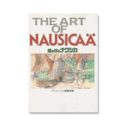 Cultura - El arte de Nausicaä del Valle del Viento - Artbook Ghibli