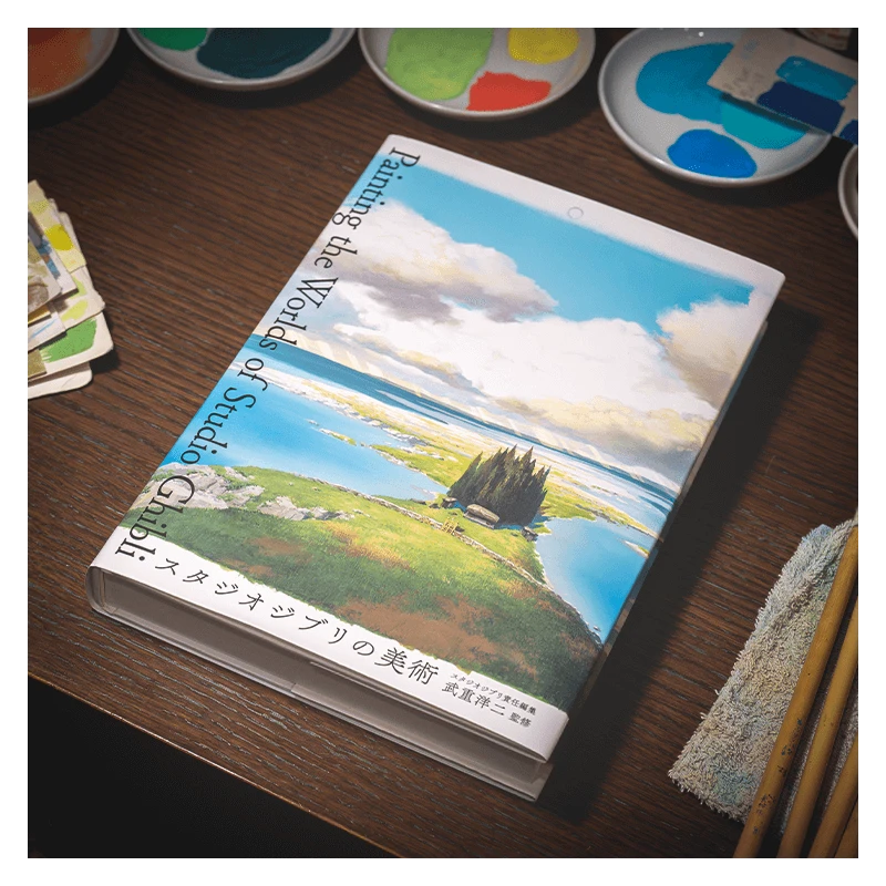 Cultura - El arte del Studio Ghibli por Takeshige Youji (Dir. Art.) - Artbook