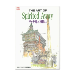 Voivod away art book 画集 Voivod away art book 画集 Worlds Away: Voivod & the Art Of