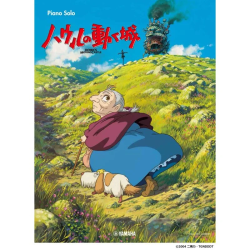 Music - Music Sheet Easy/Intermediate Piano solo - Howl’s Moving Castle