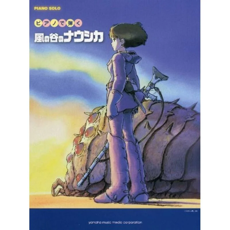 Music - Music Sheet Easy/Intermediate Piano solo - Nausicaa