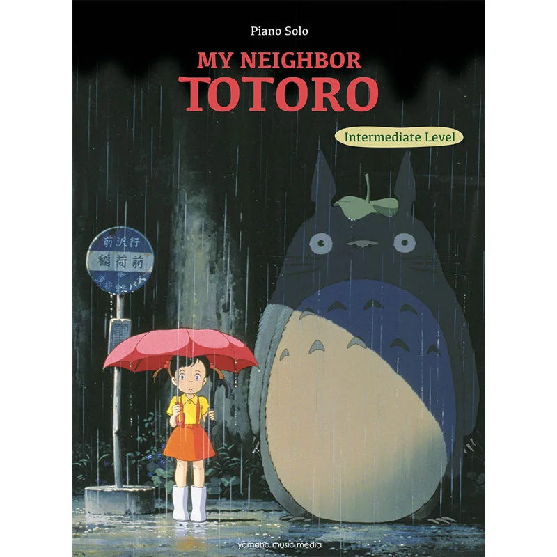 Music - Music Sheet Intermediate Piano Solo - My Neighbor Totoro