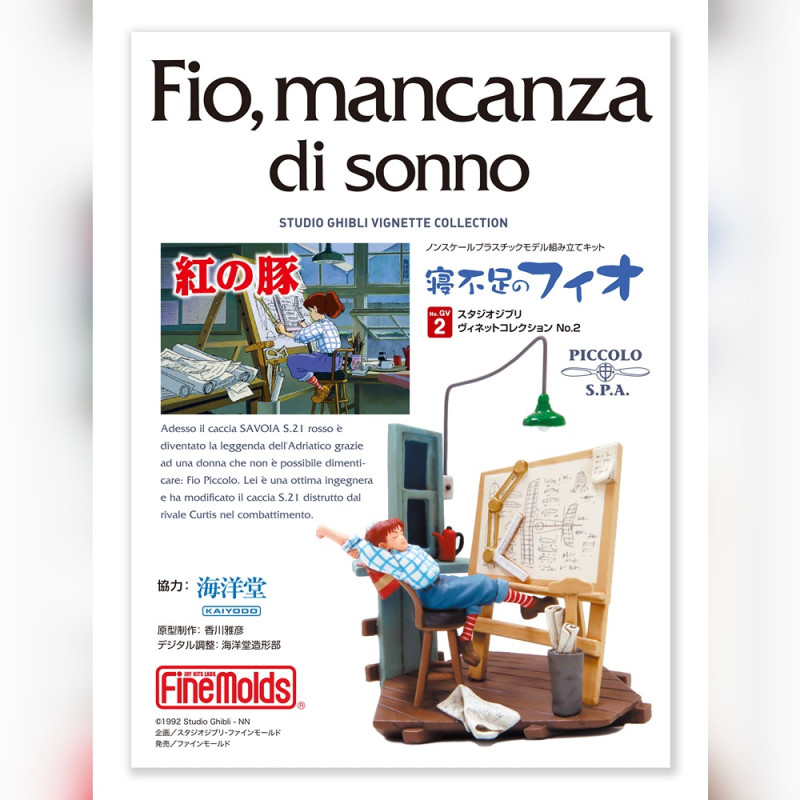 Models - Model Kit 1/48 To paint Sleepless Fio - Porco Rosso