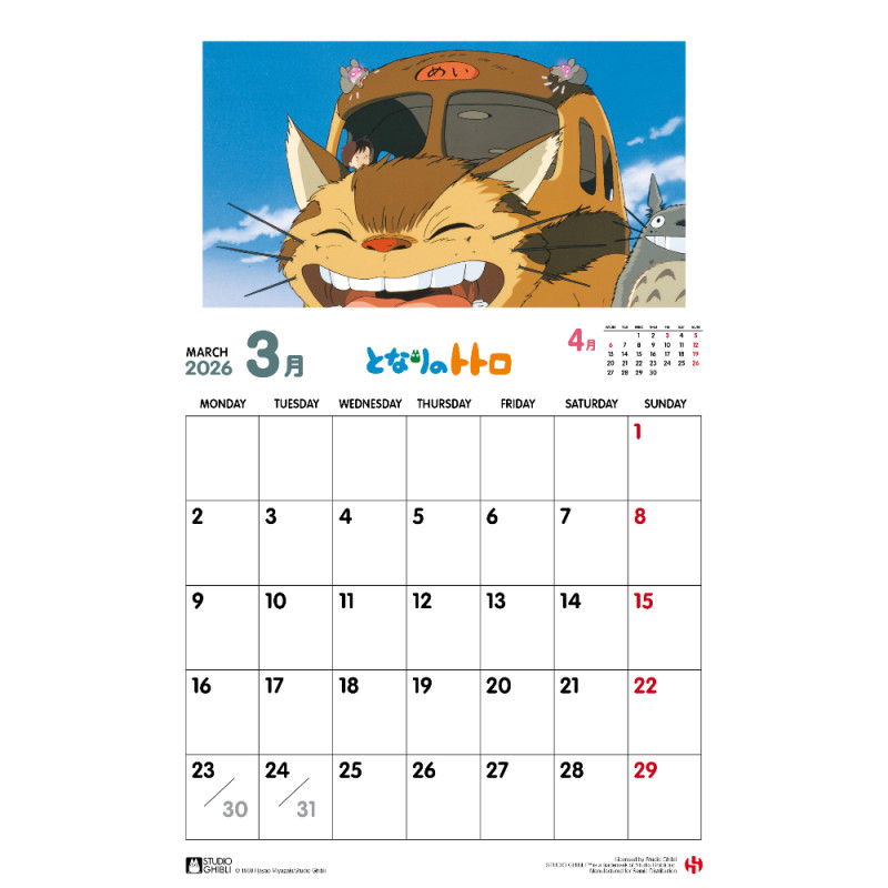 Schedule diaries and Calendars - Totoro 2026 Calendar - English version