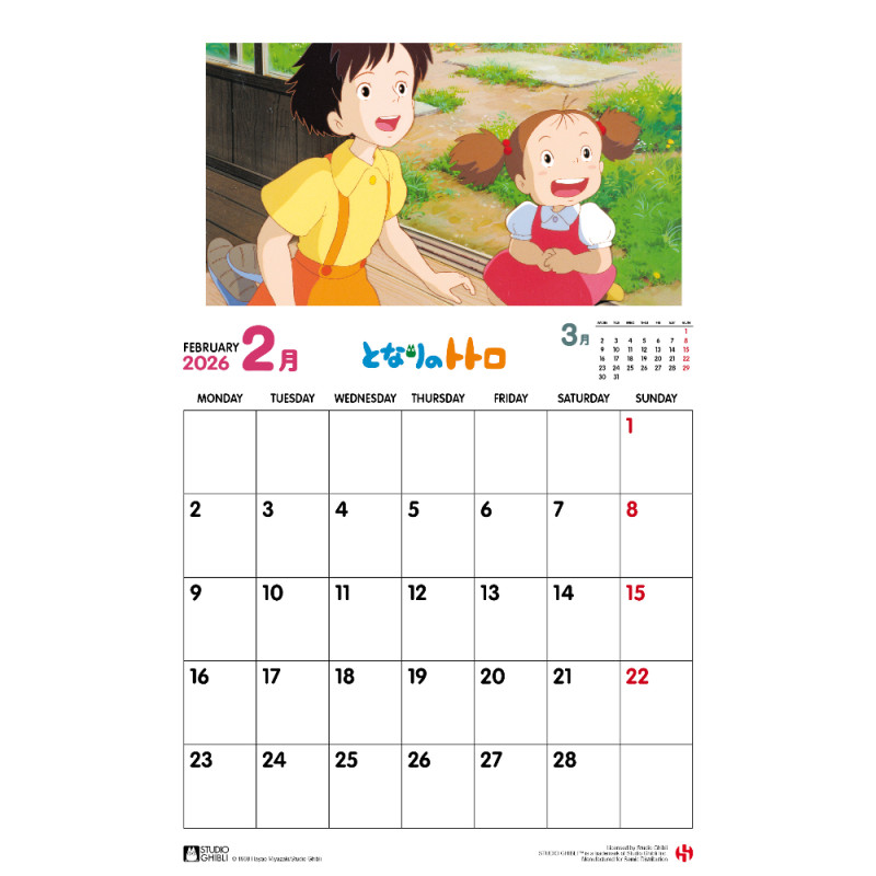 Schedule diaries and Calendars - Totoro 2026 Calendar - English version