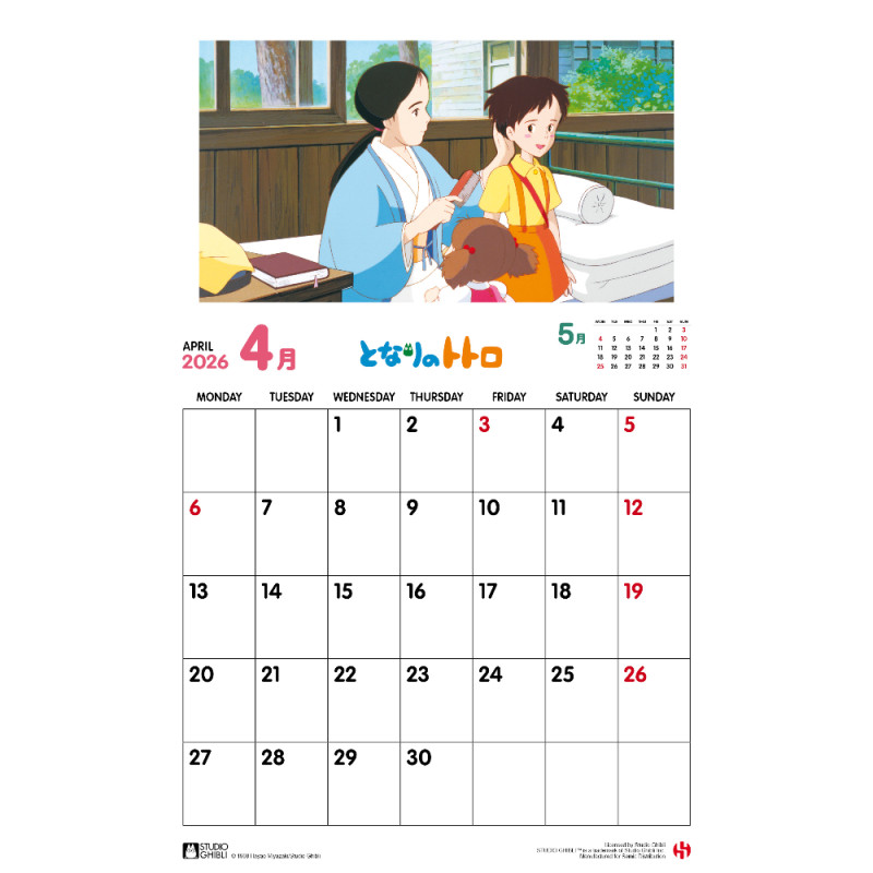 Schedule diaries and Calendars - Totoro 2026 Calendar - English version