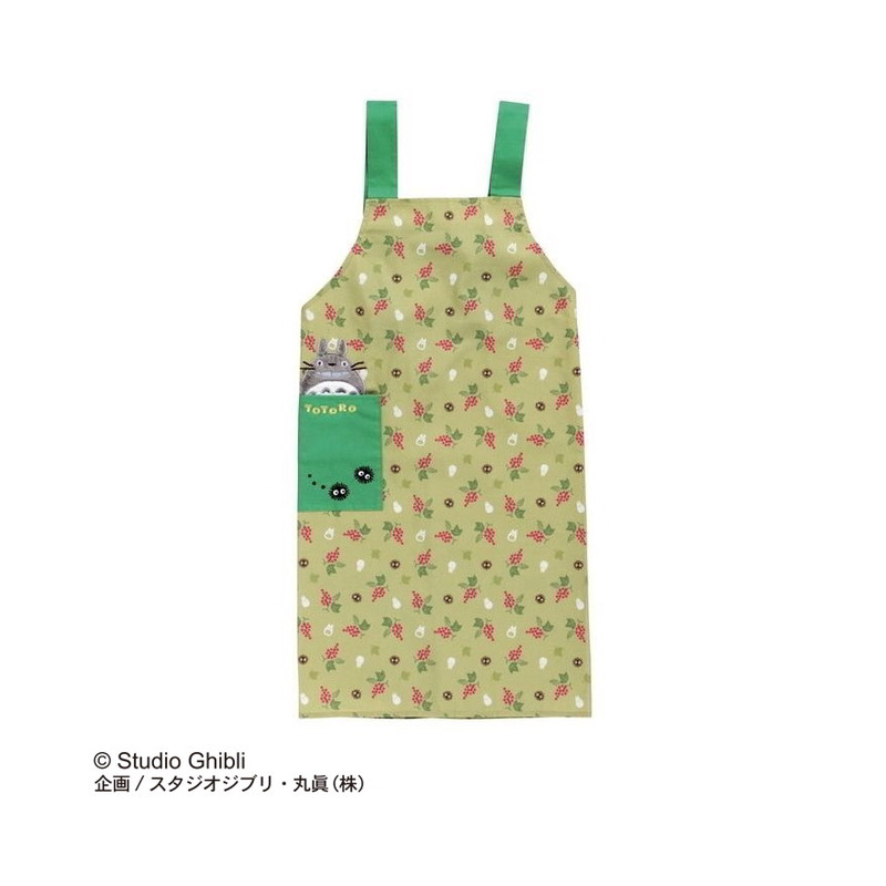 Kitchen and tableware - Totoro Grapes Apron with Pockets – My Neighbor Totoro