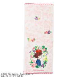 Household linen - Towel Flower Cotton 34×80cm – Kiki’s Delivery Service