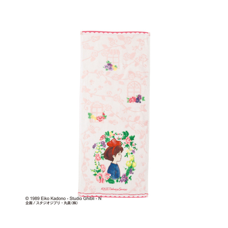 Ropa de hogar - Toalla de algodón Nicky con diseño floral 34×80 cm - Nicky la Petite Sorc