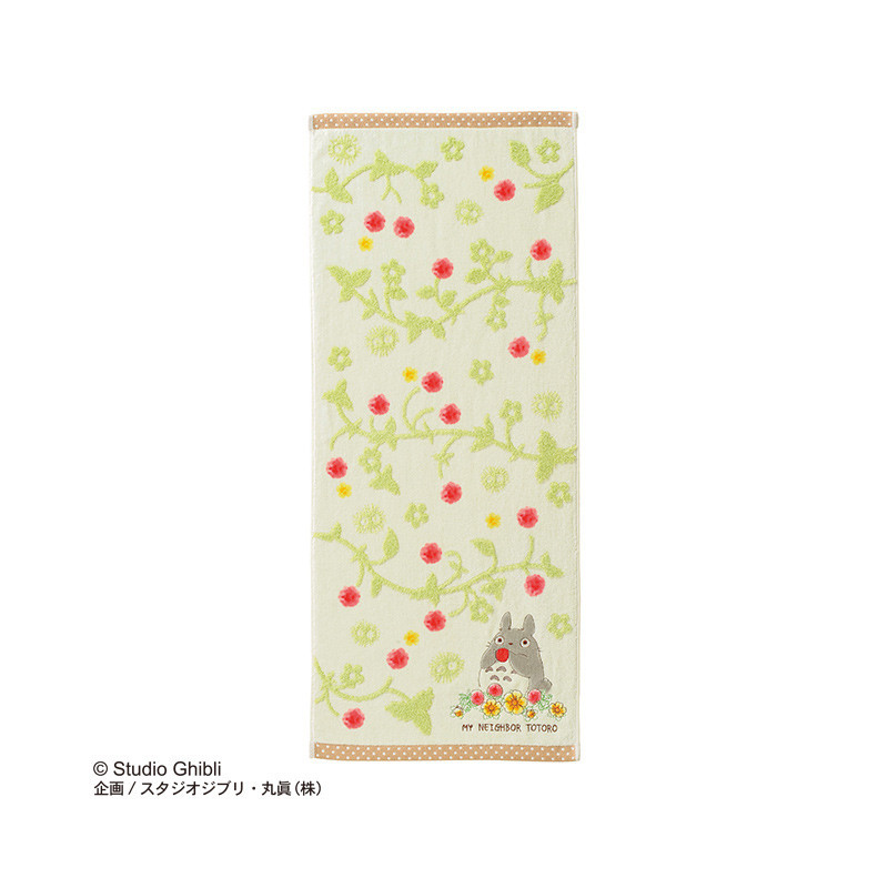 Linge de maison - Serviette en coton Fraise Gourmande 34x80cm - Mon Voisin Totoro