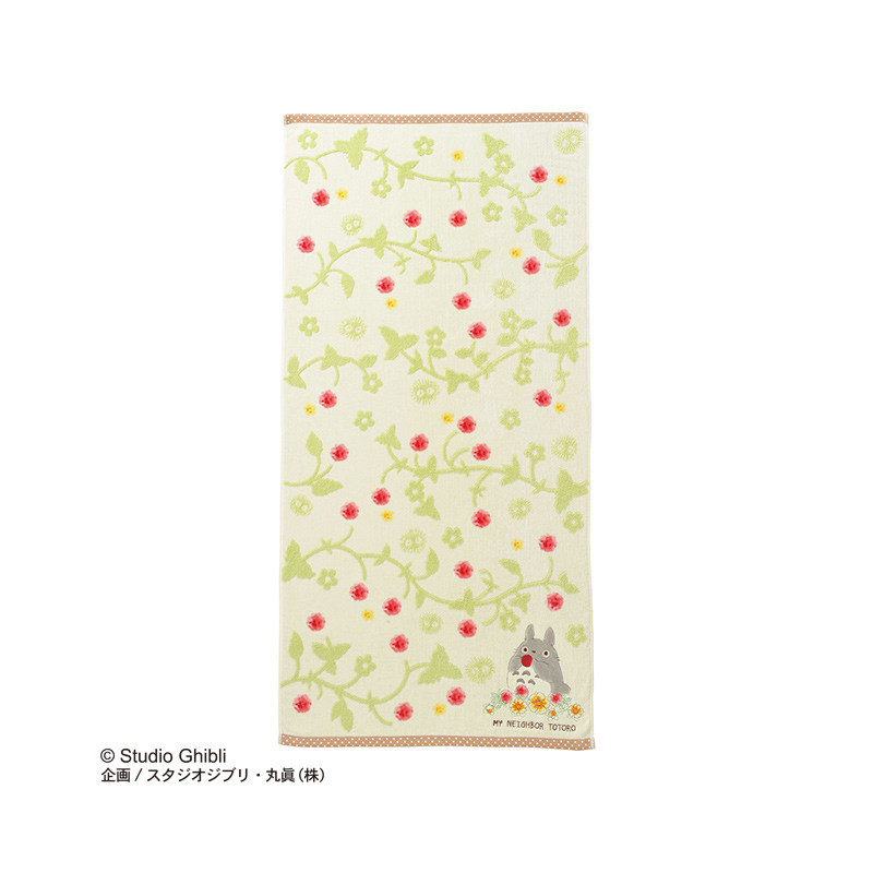 Linge de maison - Serviette en coton Fraise Gourmande 60x120cm - Mon Voisin Totoro